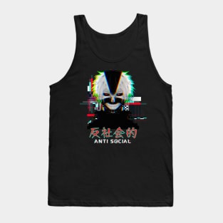 Anime Vaporwave Antisocial Ghoul Tank Top